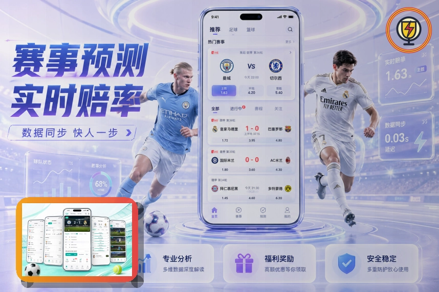 用户满意服务奖