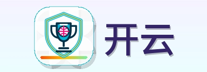 开云 Logo